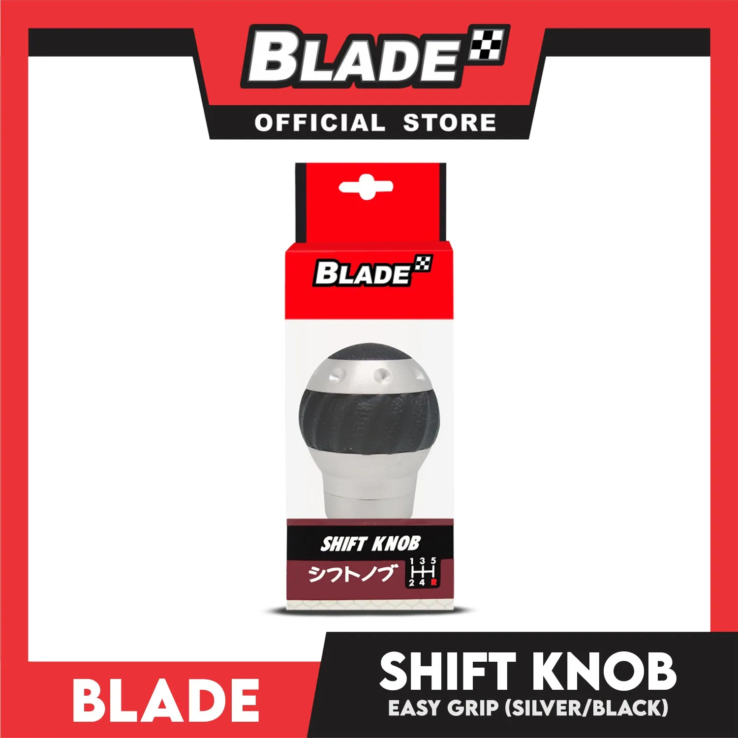 Blade Shift Knob 0508 (Black/Silver)