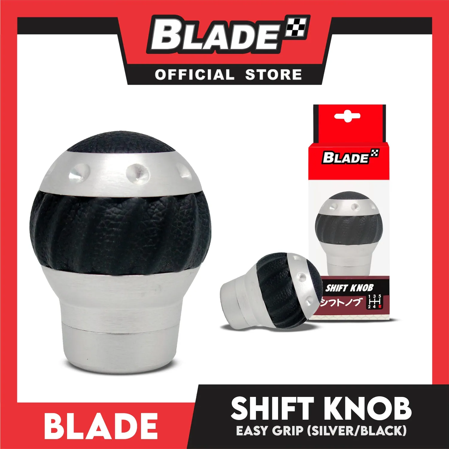 Blade Shift Knob 0508 (Black/Silver)