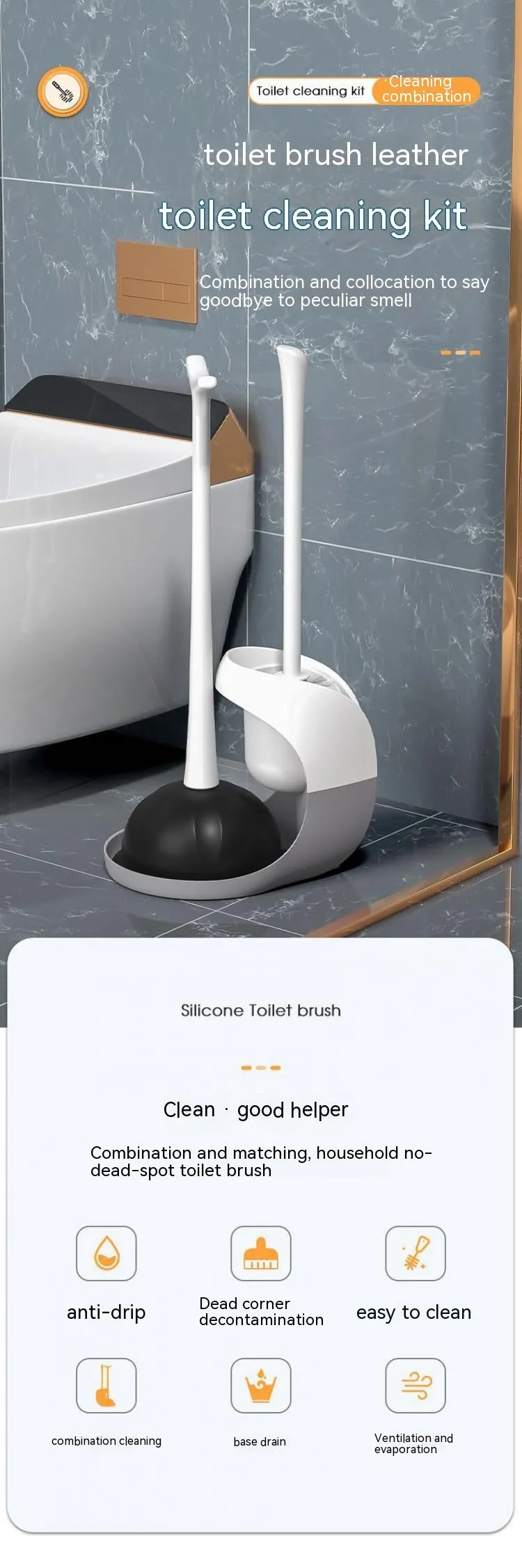 Household Toilet Plunger Combination Cleaning Brush Suit Plungers Toilet Drainage Facility Toilet